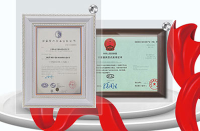 资质认证齐全，为你的产品质量保驾护航！